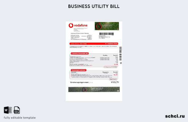 скачать цифровую версию шаблон счета за коммунальные услуги Vodafone в Греции